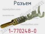 Разъем 1-770248-0 фотография 2.
