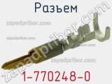 Разъем 1-770248-0 фотография 3.