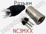 Разъем NC3MXX 