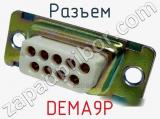 Разъем DEMA9P фотография 3.