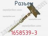Разъем 1658539-3 фотография 3.