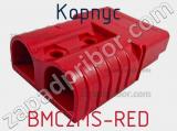 Корпус BMC2MS-RED 