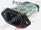 Разъем 3EEJ1 фотография 3.