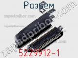Разъем 5229912-1 фотография 3.
