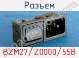 Разъем BZM27/Z0000/55B фотография 3.