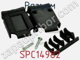 Разъем SPC14982 фотография 2.