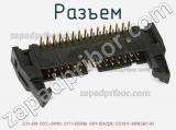 SCM-30R (IDCC-30MR) (2171-30GRB) (IDM-30A2GN) (DS1011-30RBSiB7-B)