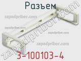 3-100103-4