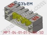 Разъем MPT-04-01-01-L-RA-SD 