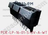 Разъем PCIE-LP-16-01-S-DV-A-WT 