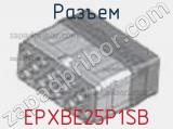 Разъем EPXBE25P1SB 