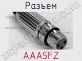 Разъем AAA5FZ