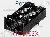 Разъем RTT8702X фотография 2.