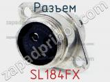 Разъем SL184FX 