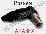 Разъем TARA3FX