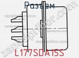 Разъем L177SDA15S 