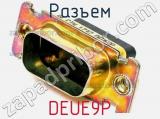 Разъем DEUE9P 