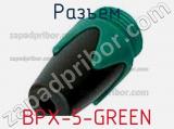 Разъем BPX-5-GREEN фотография 3.