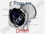 Разъем DHNM