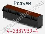 Разъем 4-2337939-4 фотография 2.