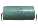 К73-11 6,8 мкФ±10% 160 В фотография конденсатора.