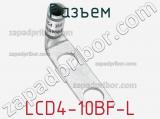 Разъем LCD4-10BF-L 