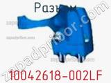Разъем 10042618-002LF фотография 2.