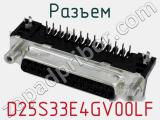 Разъем D25S33E4GV00LF фотография 2.