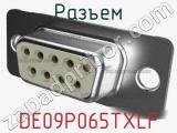 Разъем DE09P065TXLF фотография 2.