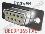 Разъем DE09P065TXLF фотография 3.