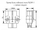 РШ2НМ-1-17 чертеж кабельной вилки с прямым кожухом.