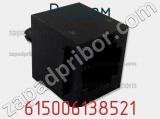 Разъем 615006138521 фотография 2.
