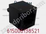Разъем 615006138521 фотография 3.
