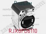 Разъем RJX8FD6110 фотография 2.