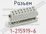 1-215919-6