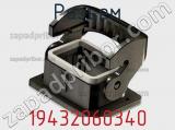 Разъем 19432060340 фотография 3.