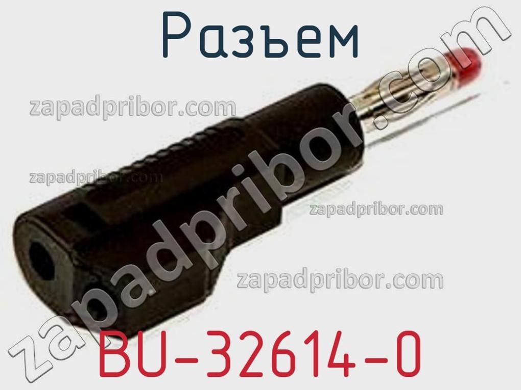 BU-32614-0 - Разъем - фотография. Увеличить. BU-32614-0 - Разъем - фотография.