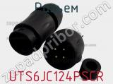 Разъем UTS6JC124PSCR фотография 3.