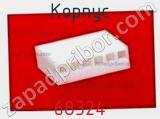 Корпус 68324 фотография 2.