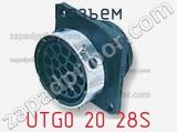 Разъем UTG0 20 28S фотография 3.