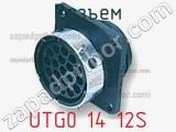Разъем UTG0 14 12S фотография 2.