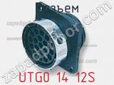 Разъем UTG0 14 12S фотография 3.