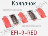 Колпачок EFI-9-RED 