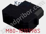 Корпус M80-1010398S фотография 2.