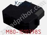 Корпус M80-1010398S фотография 3.