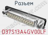 Разъем D37S13A4GV00LF фотография 3.