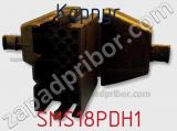 Корпус SMS18PDH1 фотография 3.