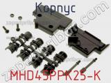 Корпус MHD45PPK25-K фотография 3.