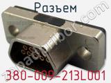 Разъем 380-009-213L001 фотография 2.