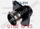 Разъем UTG0 10 4S фотография 3.